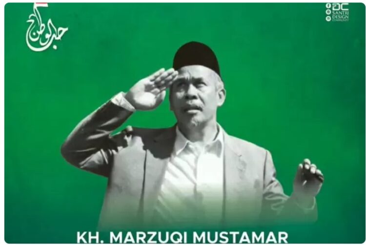 Ini Alasan Ketua PWNU Jawa Timur KH Marzuki Mustamar Dicopot