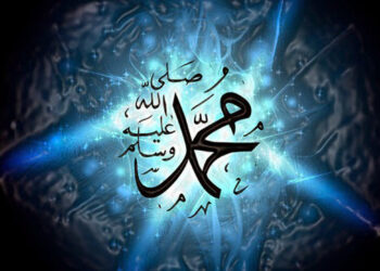 Tujuh Kebiasaan Nabi SAW