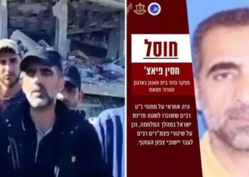 Komandan Hamas Diklaim Tewas oleh Israel, Namun Sang Komandan Malah Tampil di Gaza