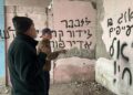 Tentara Israel Hina Nabi Muhammad Lewat Grafiti Bahasa Ibrani yang Ditulis di Rumah-rumah Warga Gaza