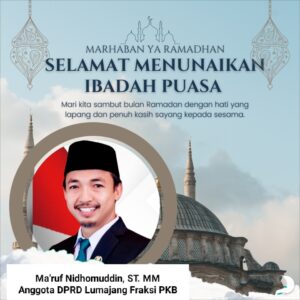 Mari kita sambut bulan Ramadhan 1446 H dengan hati yang lapang dan penuh kasih sayang kepada sesama.