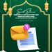 Berikut Aturan Jam Kerja ASN Lumajang Saat Puasa Ramadhan