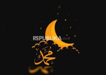 Saran Rasulullah, Lakukan Qailulah Jika Susah Bangun untuk Shalat Tahajud