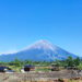 Status Darurat Erupsi Semeru Lumajang Diperpanjang Hingga 2 Desember